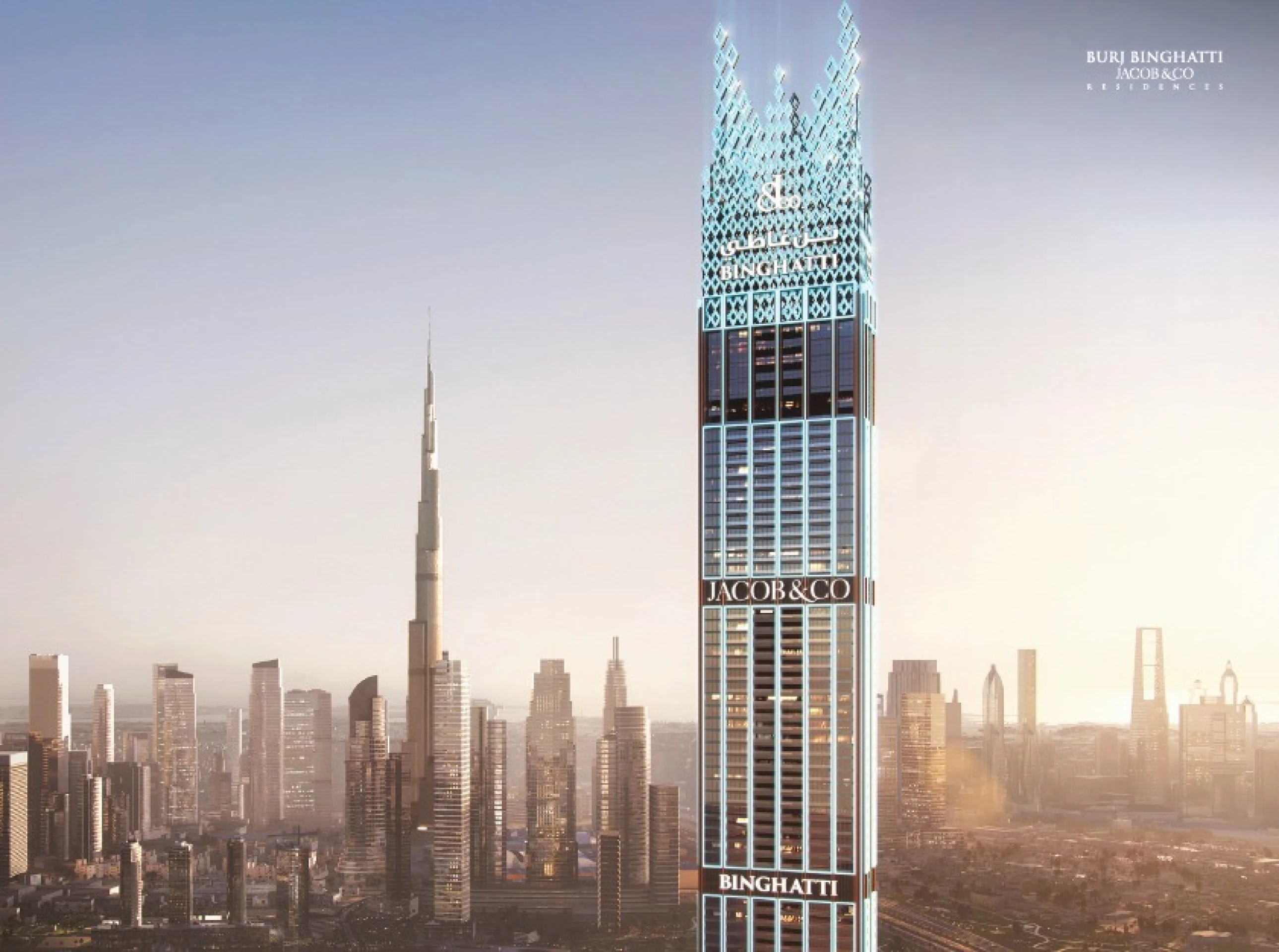 Jacob & Co Residences