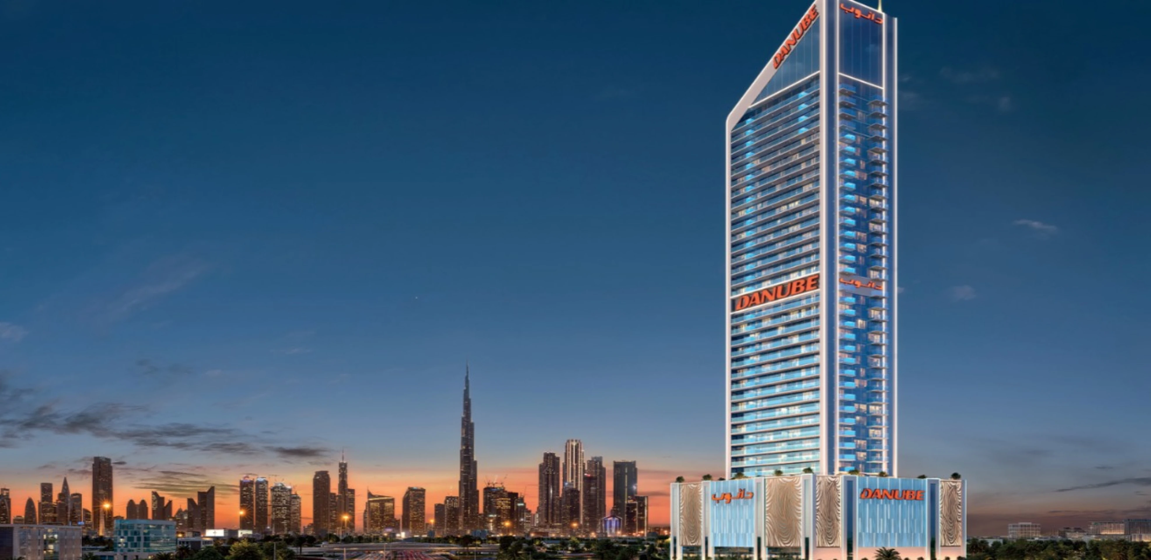 Avrora Properties